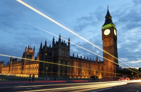 Government Bodies Merged to Form New Infrastructure Authority