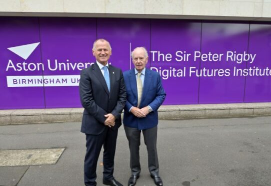 Aston University digital research institute to be renamed in honour of Sir Peter Rigby